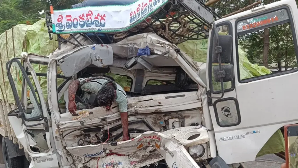 జాతీయ రహదారిపై ఘోర రోడ్డు ప్రమాదం