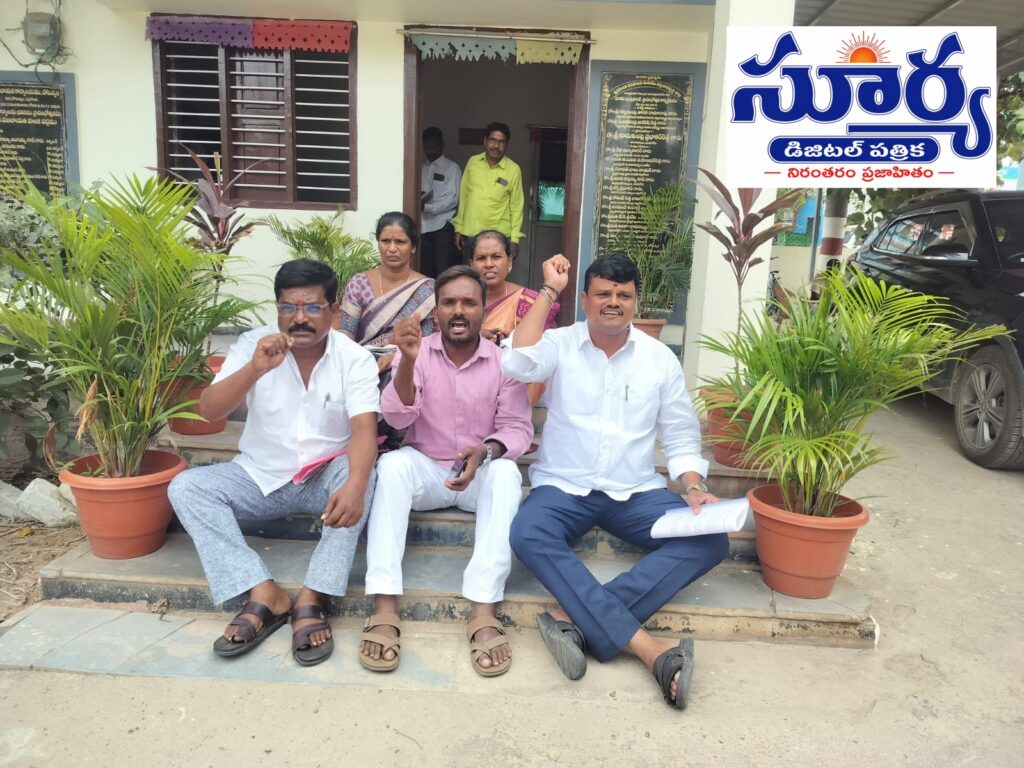 చౌటుప్పల్‌లో భగ్గుమన్న అఖిలపక్ష నిరసన